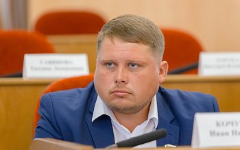 	 Заседание Законодательного Собрания Оренбургской области